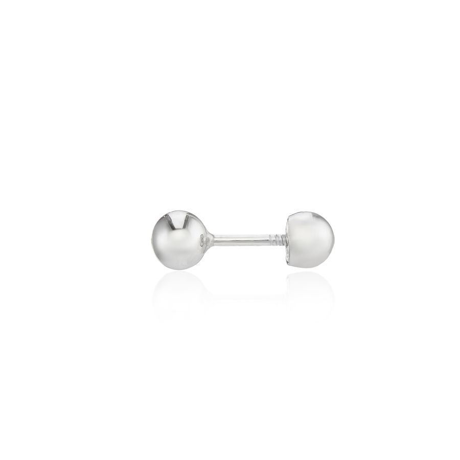 9ct White Gold Single Ball Stud Earring